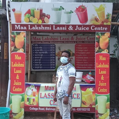 Maa Polakasuni Lassi and Juice Centre